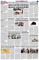 page6