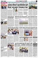 page7