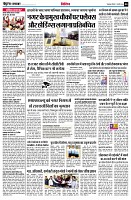 page8