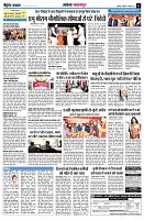 page11