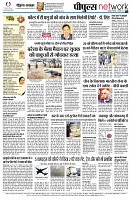 page12