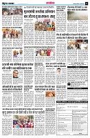 page14