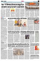 page3