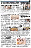 page7