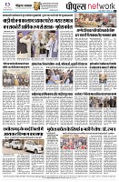 page8