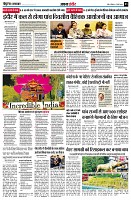 page3