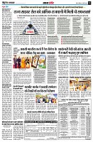 page4