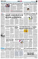 page5
