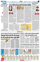 page6