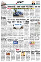 page10