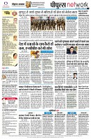 page12
