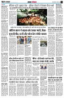page4