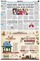 page5