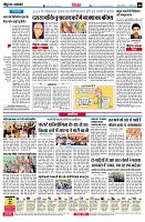 page8