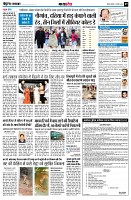 page9