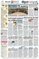 page14
