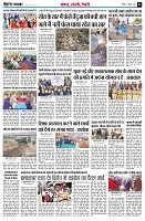 page4