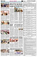 page5