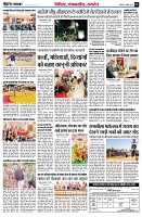 page6