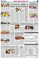 page7