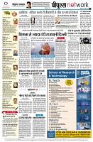 page10