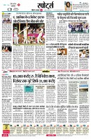page9