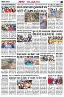 page4