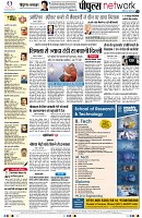 page10