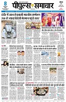 page3