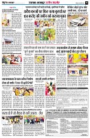 page8