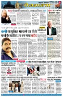 page9