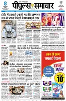 page3
