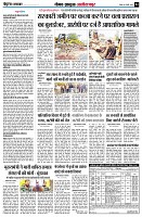 page4