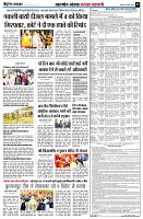 page5