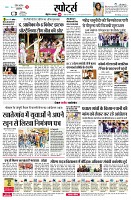 page6