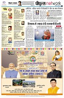page10