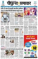 page1
