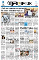 page1