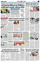 page5