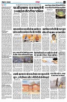 page3