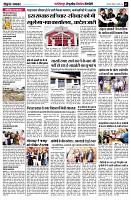 page7