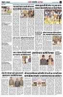 page5