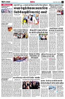page9