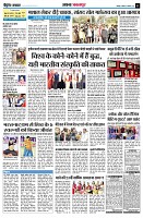 page11