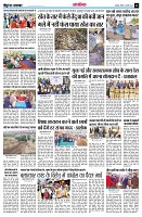 page14