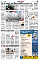 page3