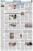 page8