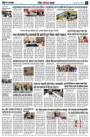 page9