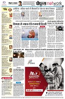 page10