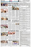 page12